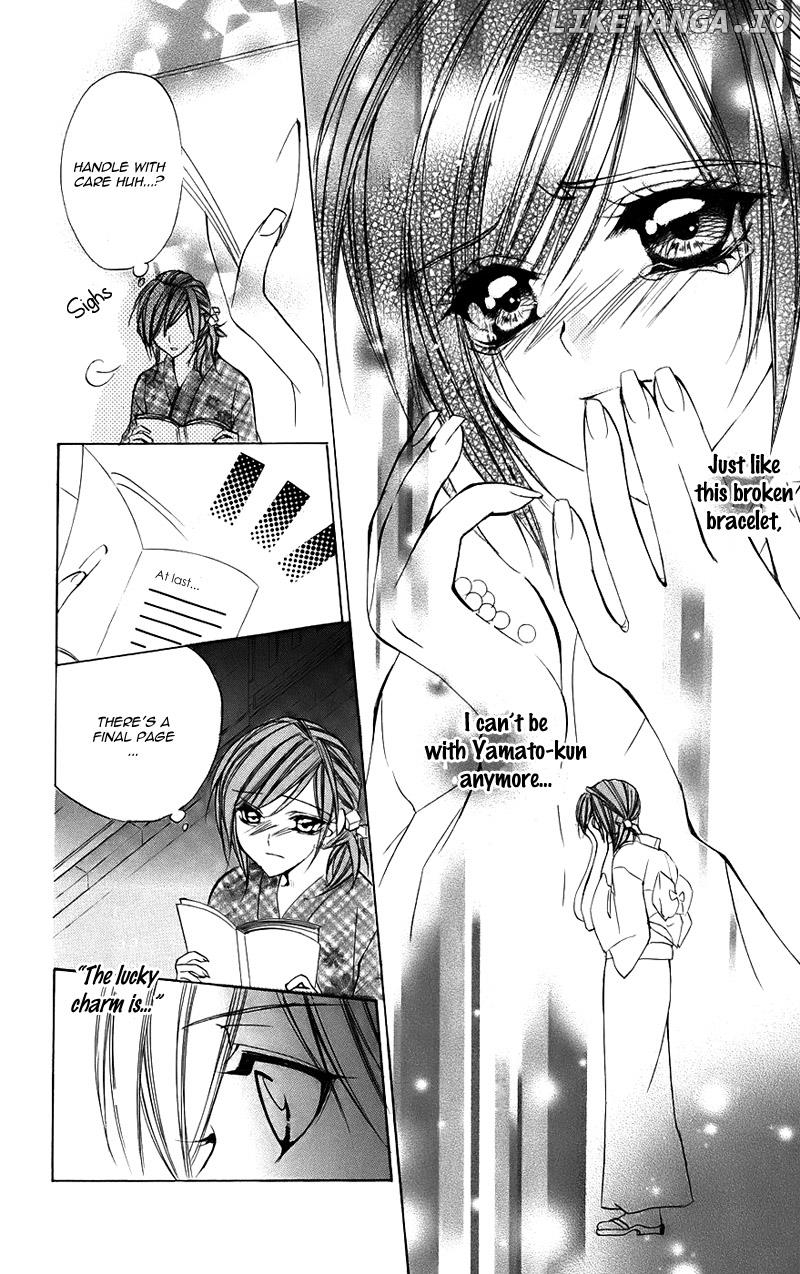Kimi to Koi no Tochuu chapter 15.1 - page 30