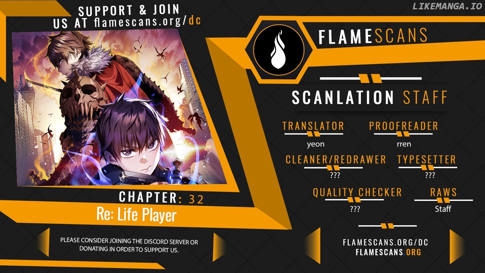 Kimi to Koi no Tochuu chapter 15.2 - page 29