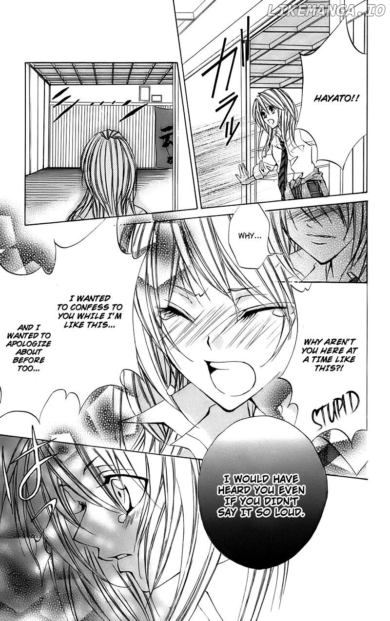 Kimi to Koi no Tochuu chapter 15.2 - page 33