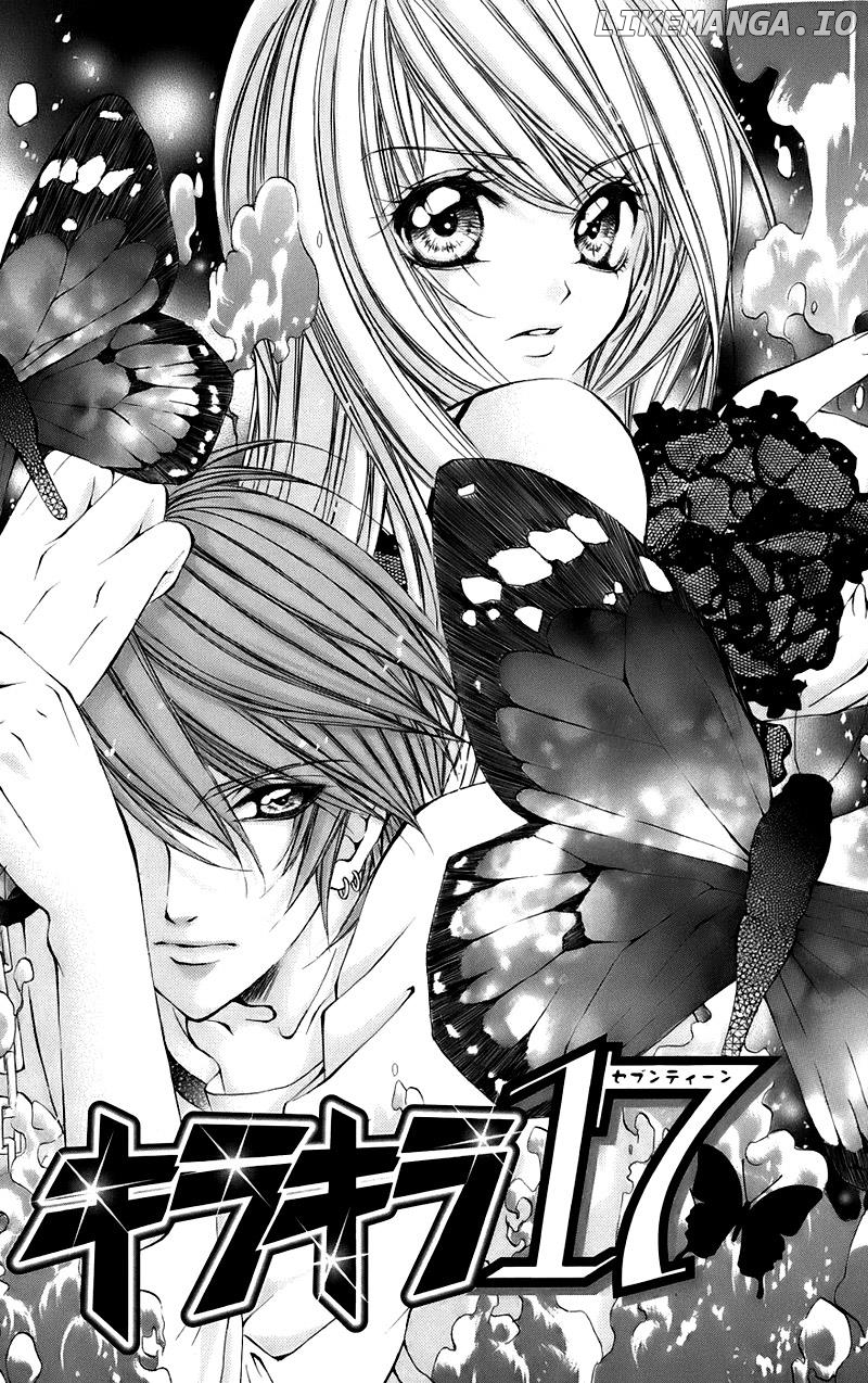 Kimi to Koi no Tochuu chapter 15.2 - page 5