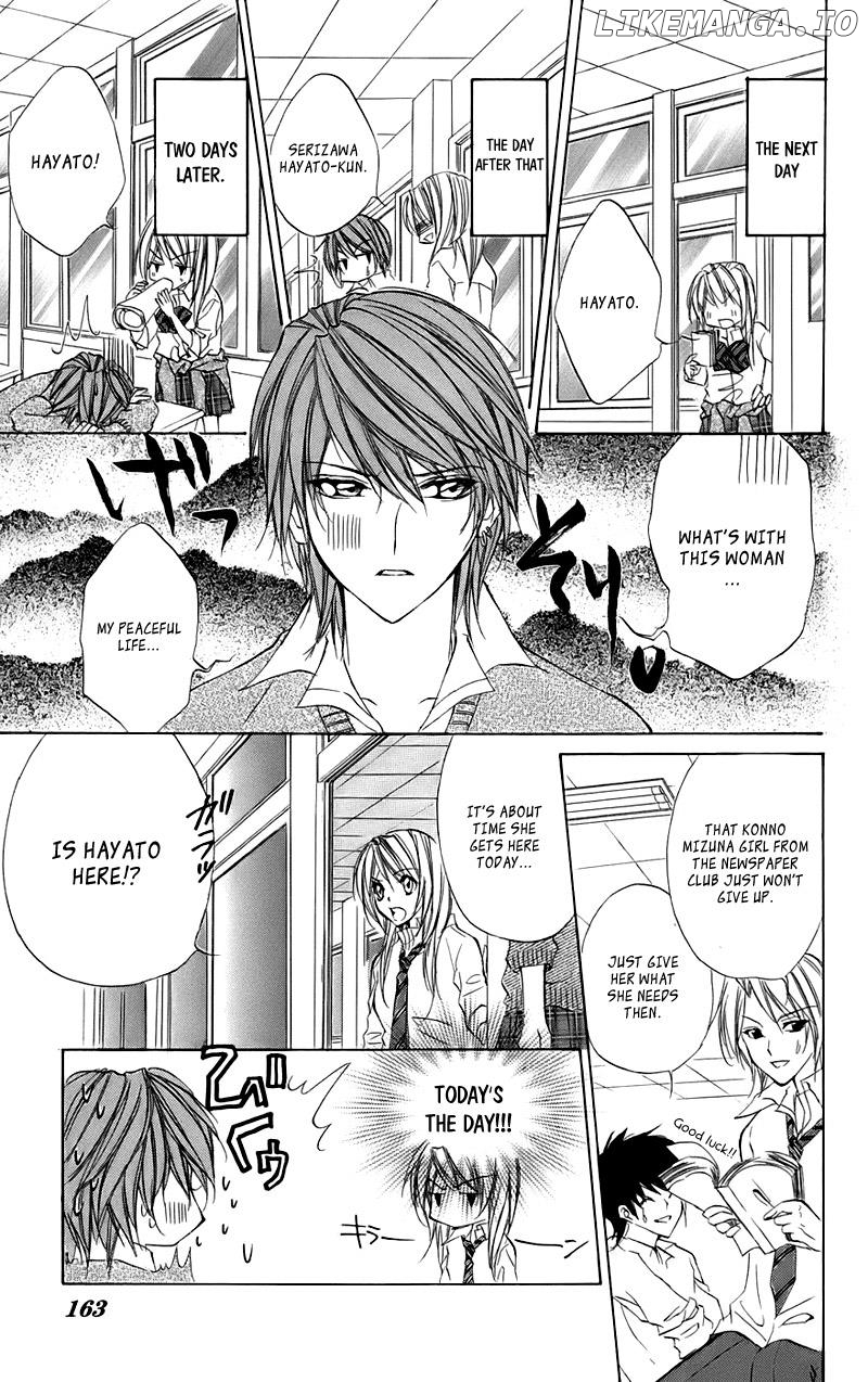 Kimi to Koi no Tochuu chapter 15.2 - page 9