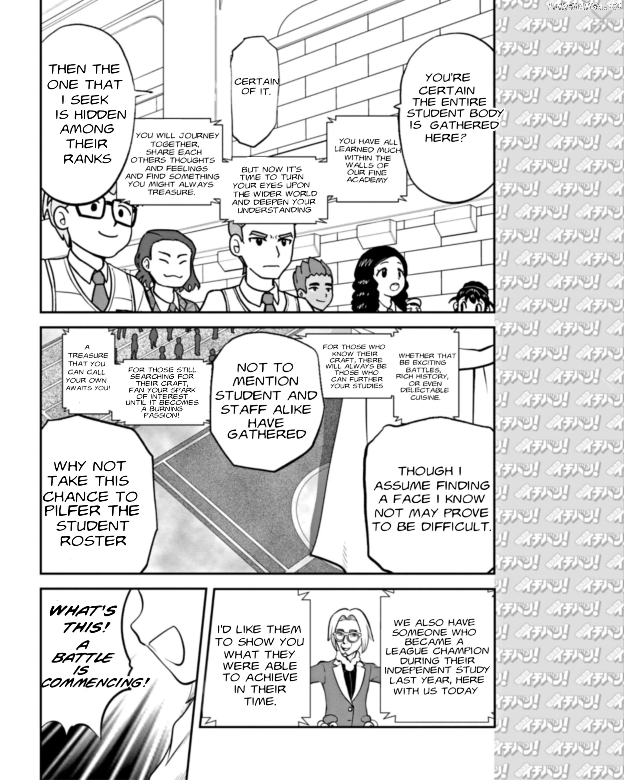 Pokémon Special Scarlet & Violet chapter 1 - page 3
