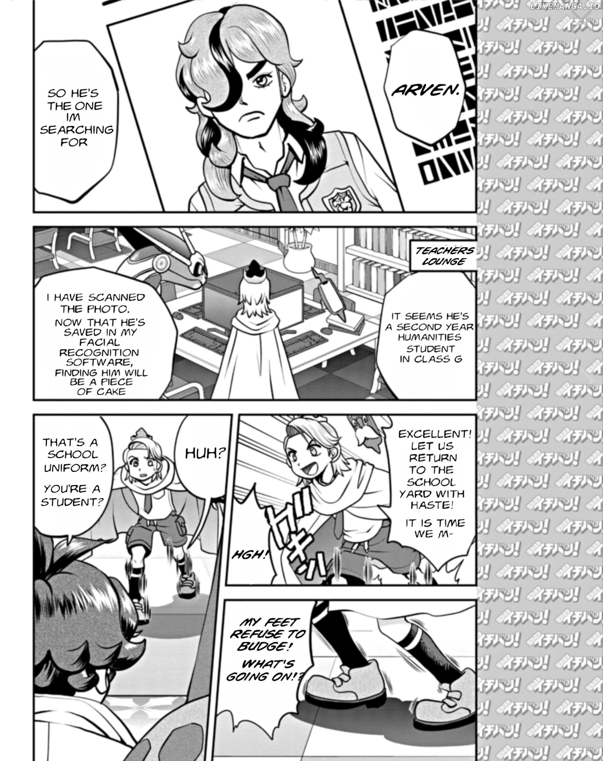 Pokémon Special Scarlet & Violet chapter 1 - page 7