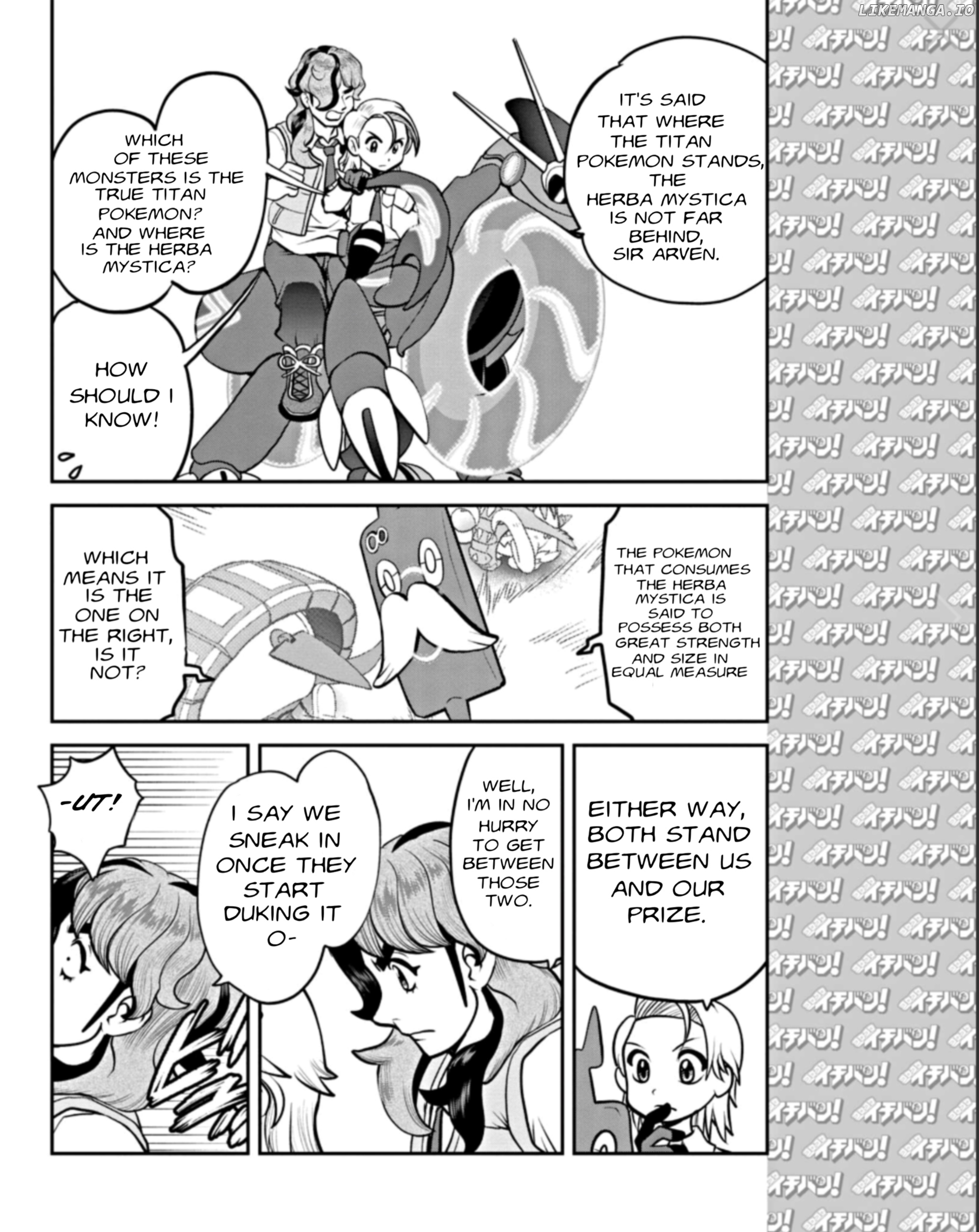 Pokémon Special Scarlet & Violet chapter 2 - page 3