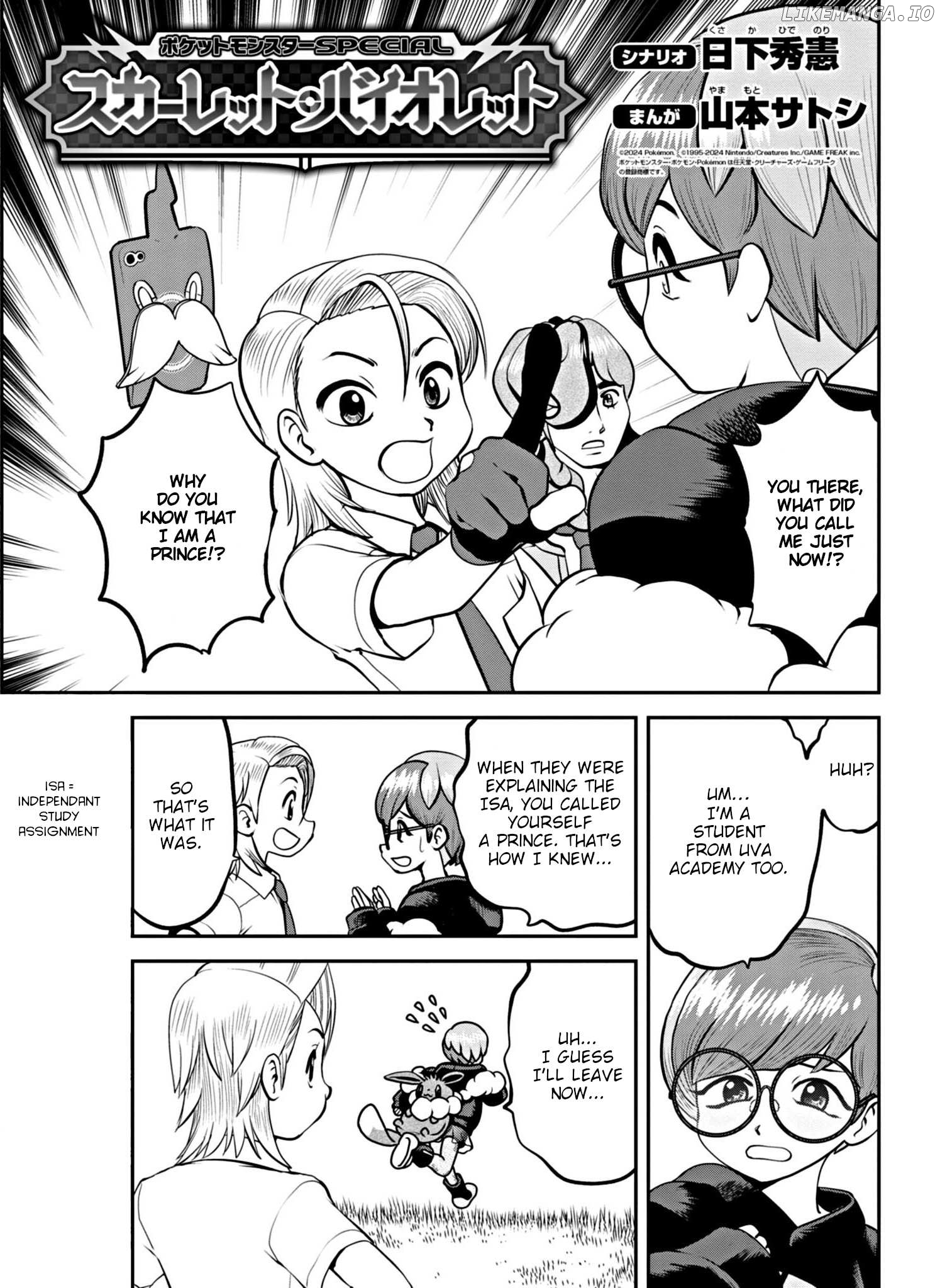 Pokémon Special Scarlet & Violet Chapter 4 - page 1