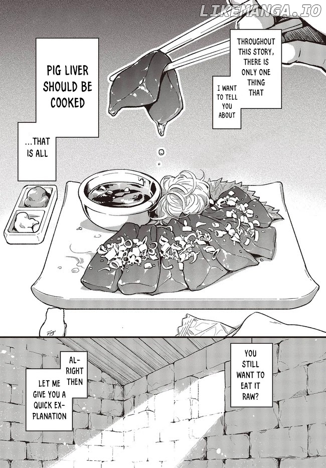 Heat the Pig Liver chapter 1 - page 2