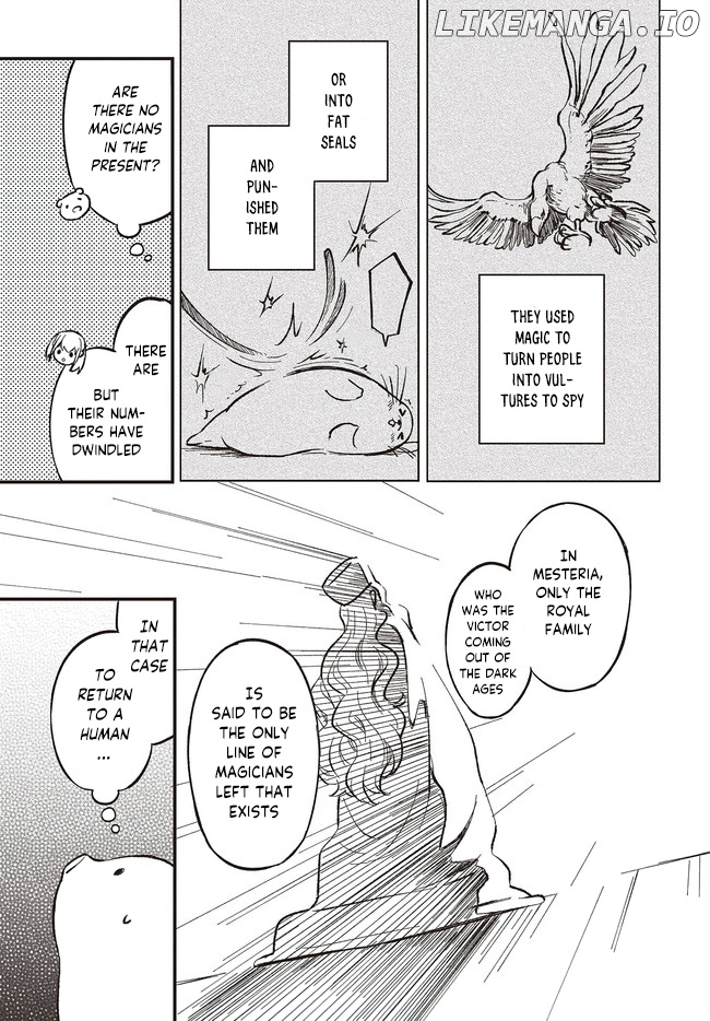 Heat the Pig Liver chapter 1 - page 33