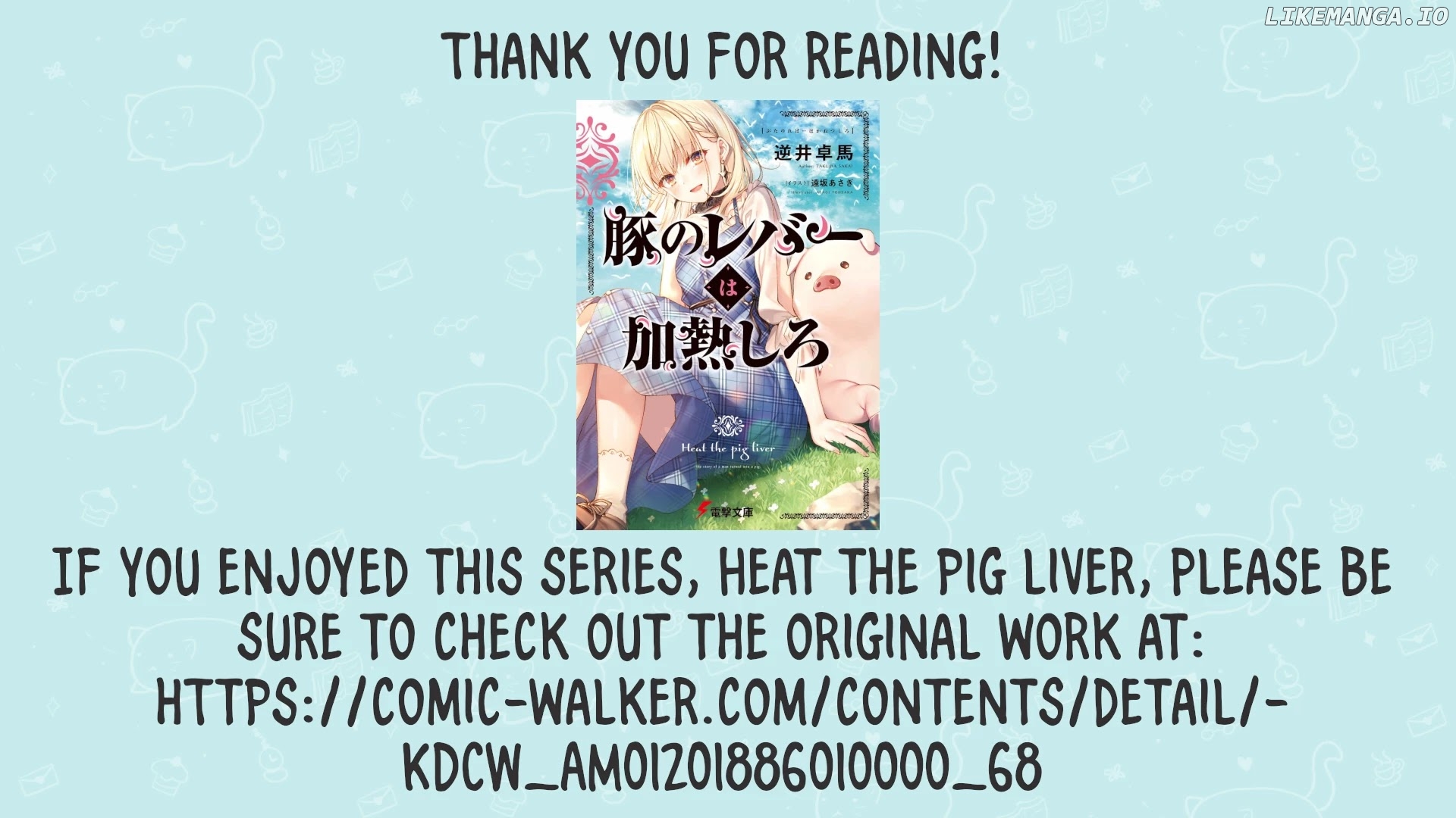 Heat the Pig Liver chapter 1 - page 40