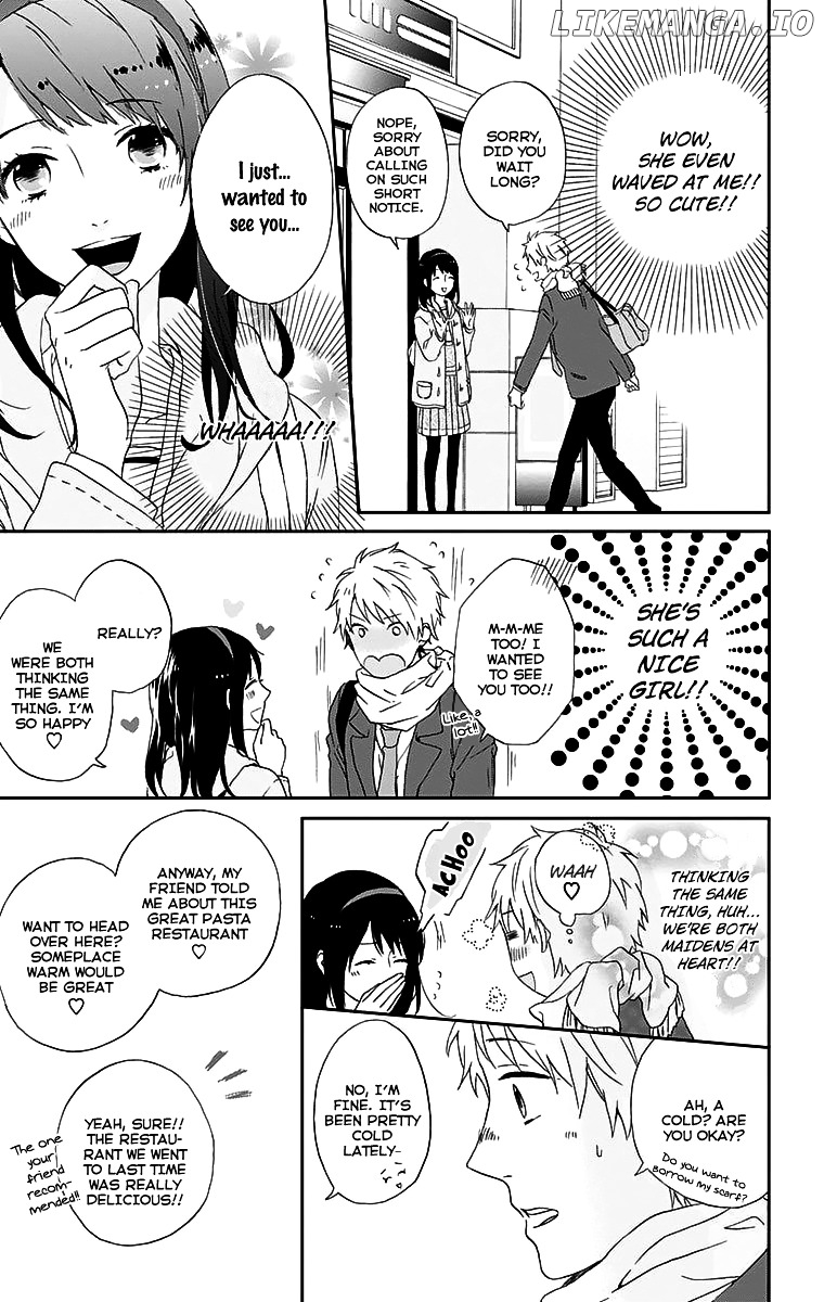 Nijiiro Days (MIZUNO Minami) chapter 0.1 - page 11