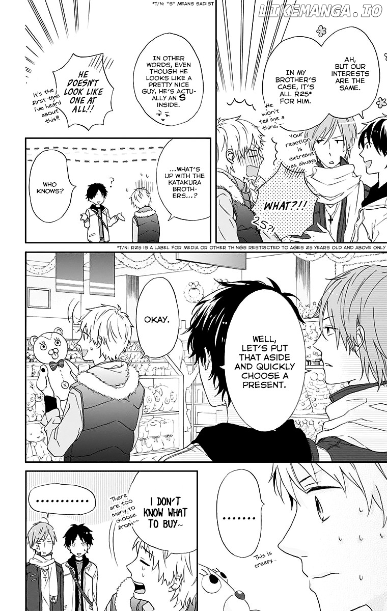 Nijiiro Days (MIZUNO Minami) chapter 0.1 - page 18