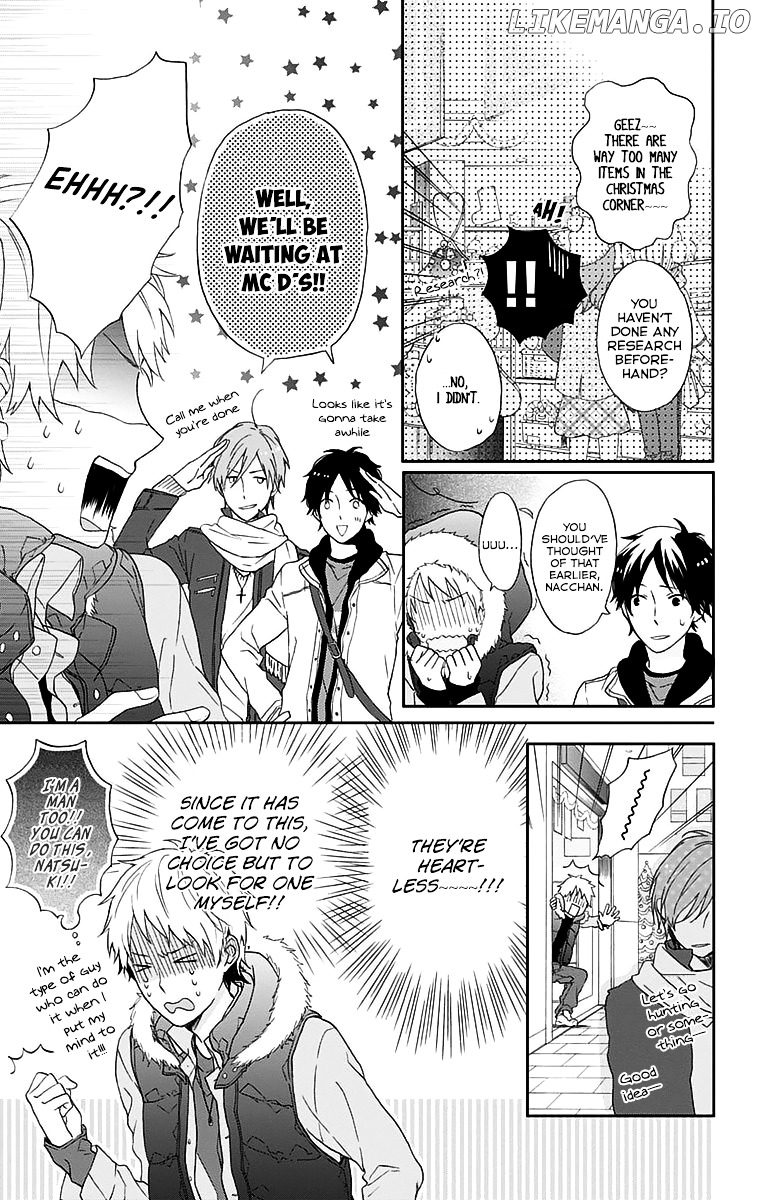 Nijiiro Days (MIZUNO Minami) chapter 0.1 - page 19