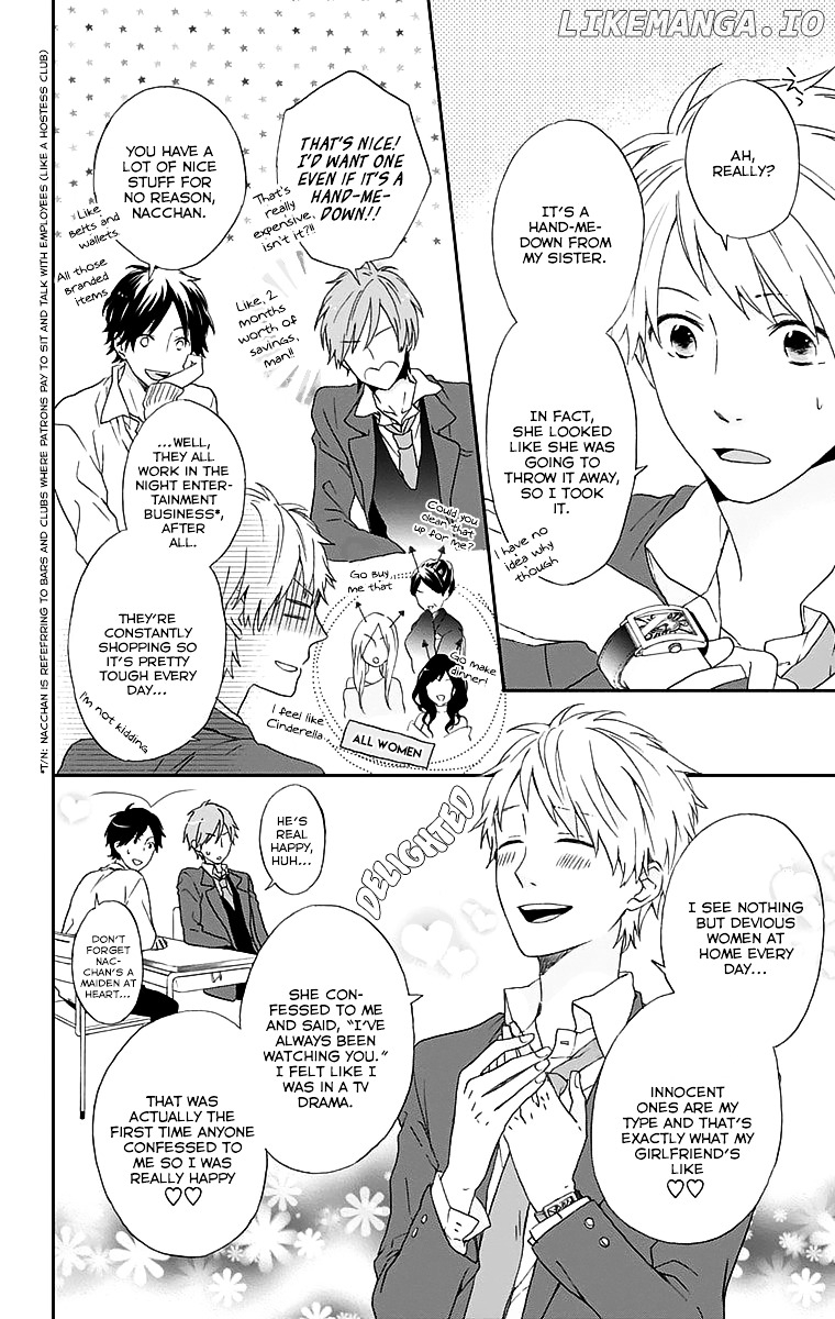 Nijiiro Days (MIZUNO Minami) chapter 0.1 - page 8