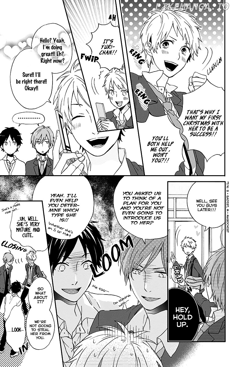 Nijiiro Days (MIZUNO Minami) chapter 0.1 - page 9