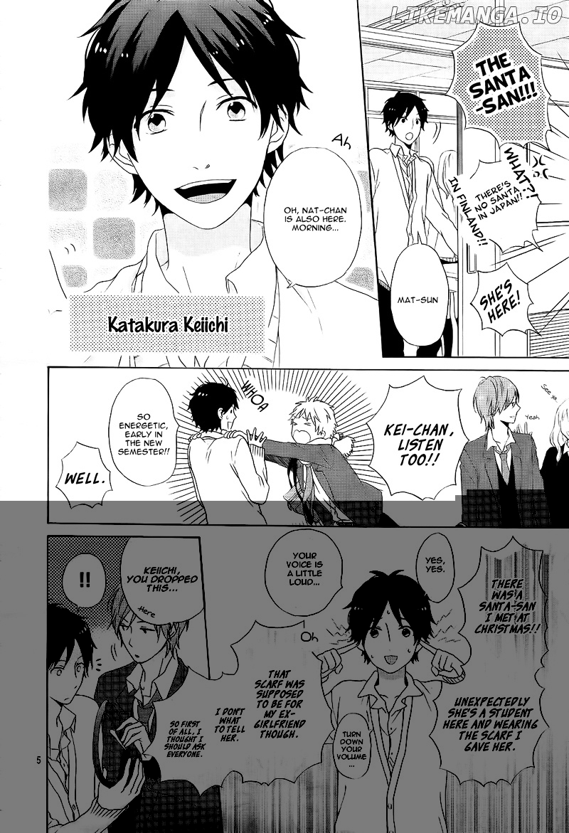 Nijiiro Days (MIZUNO Minami) chapter 1 - page 10