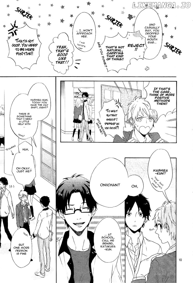 Nijiiro Days (MIZUNO Minami) chapter 1 - page 15