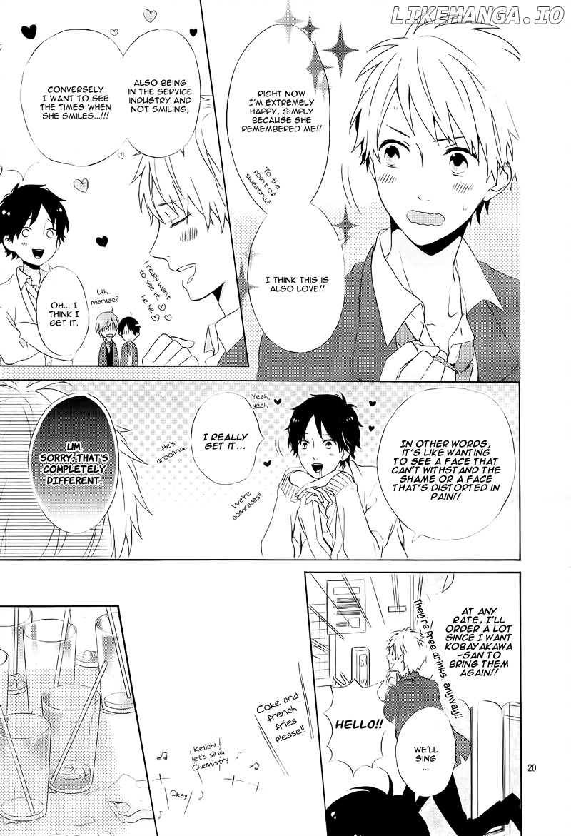 Nijiiro Days (MIZUNO Minami) chapter 1 - page 25