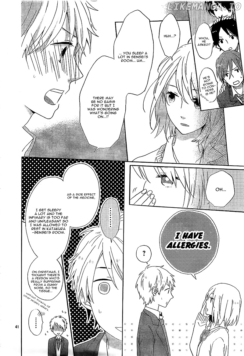Nijiiro Days (MIZUNO Minami) chapter 1 - page 46