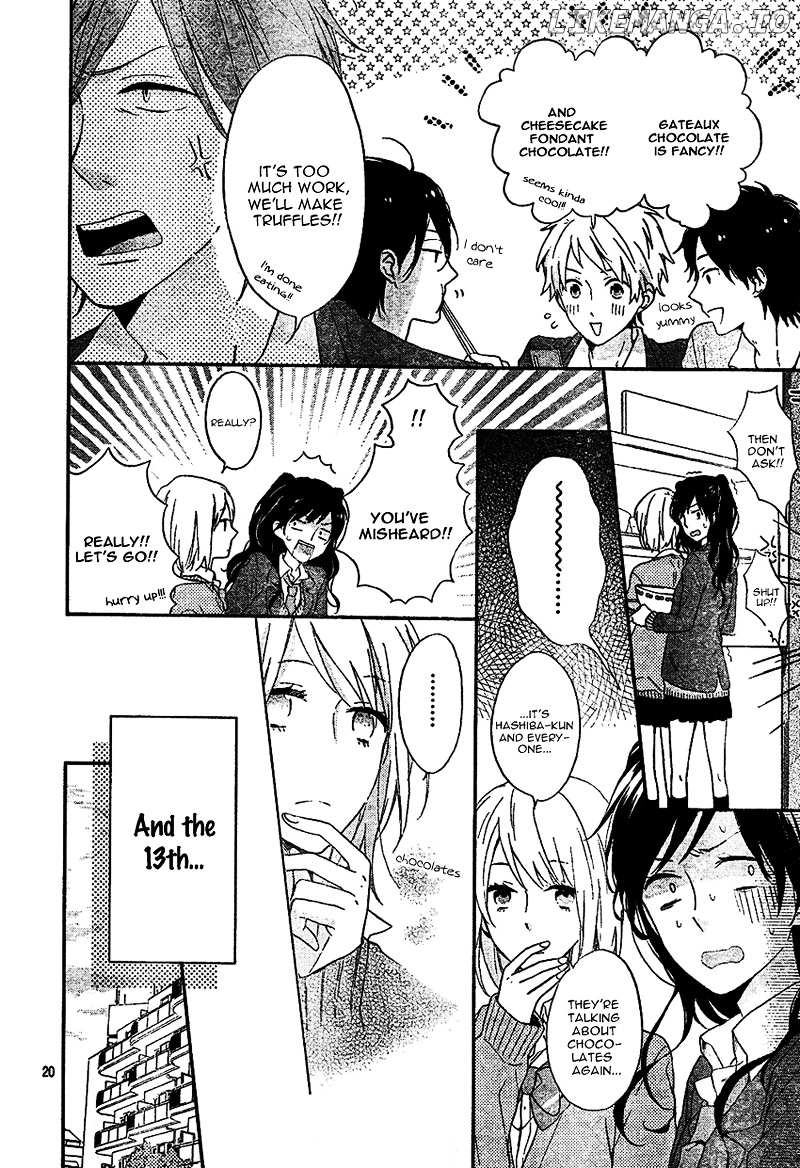 Nijiiro Days (MIZUNO Minami) chapter 2 - page 23