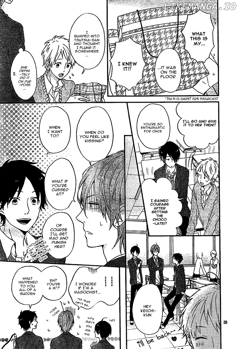 Nijiiro Days (MIZUNO Minami) chapter 2 - page 42