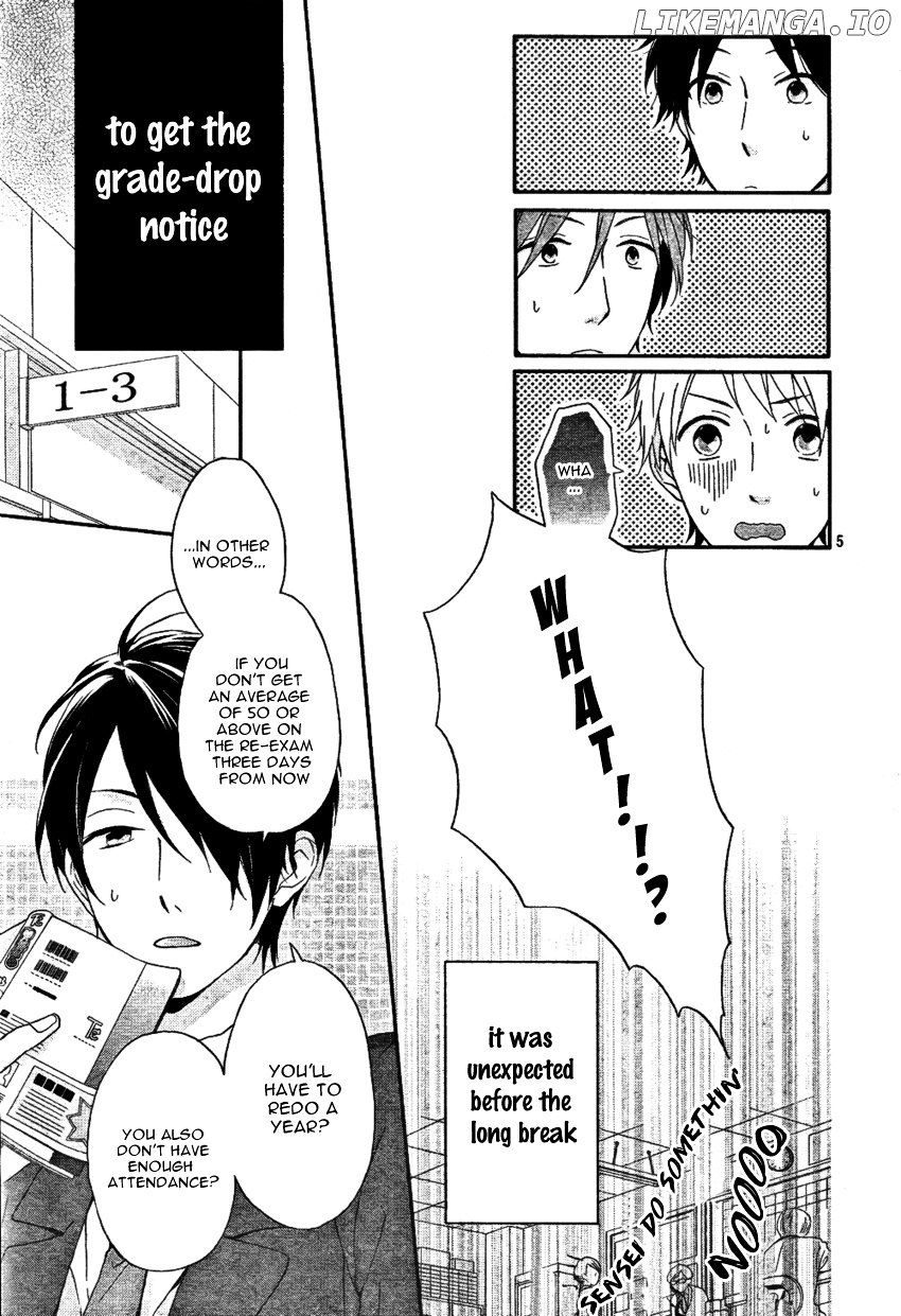 Nijiiro Days (MIZUNO Minami) chapter 3 - page 8