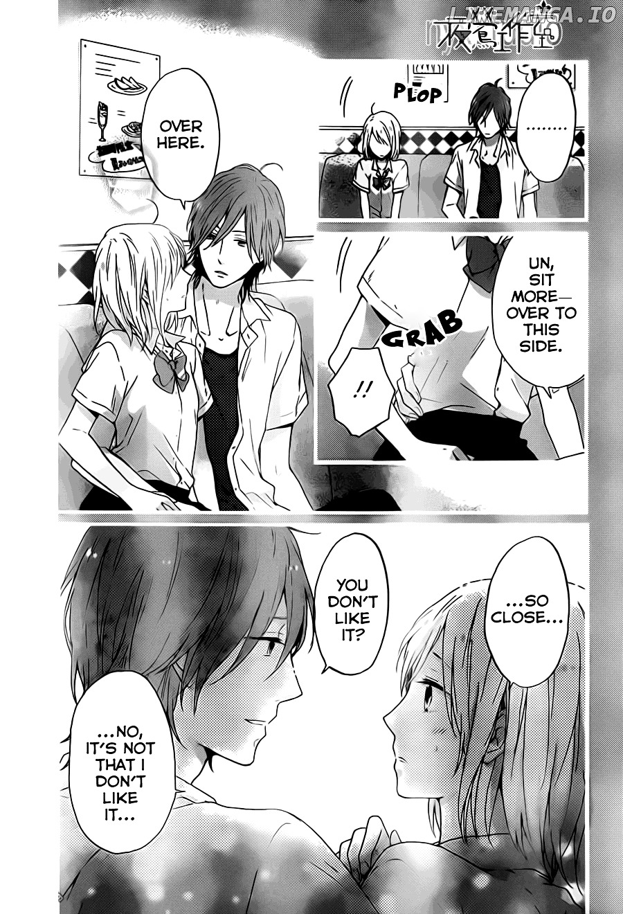 Nijiiro Days (MIZUNO Minami) chapter 8 - page 11