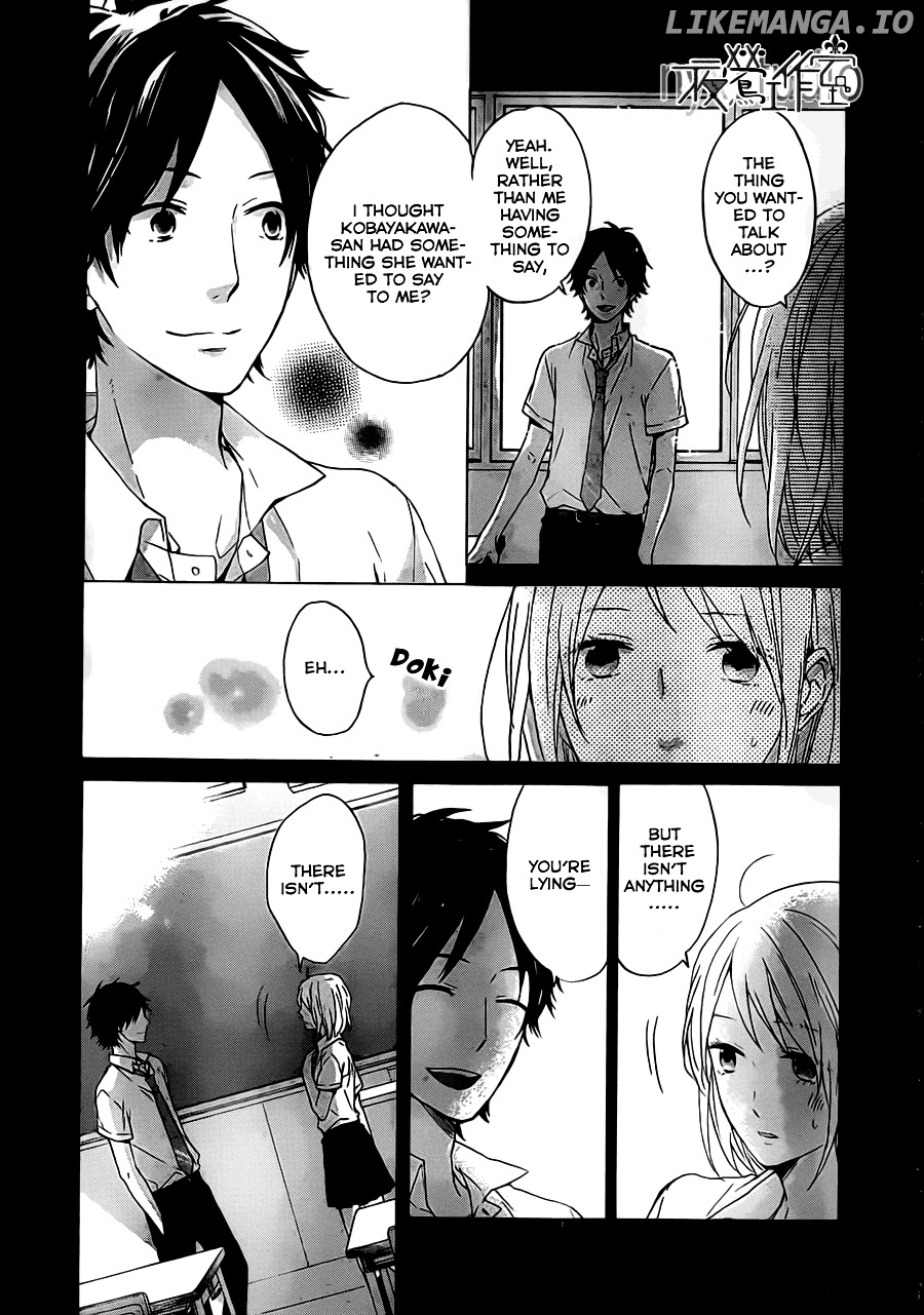 Nijiiro Days (MIZUNO Minami) chapter 8 - page 15