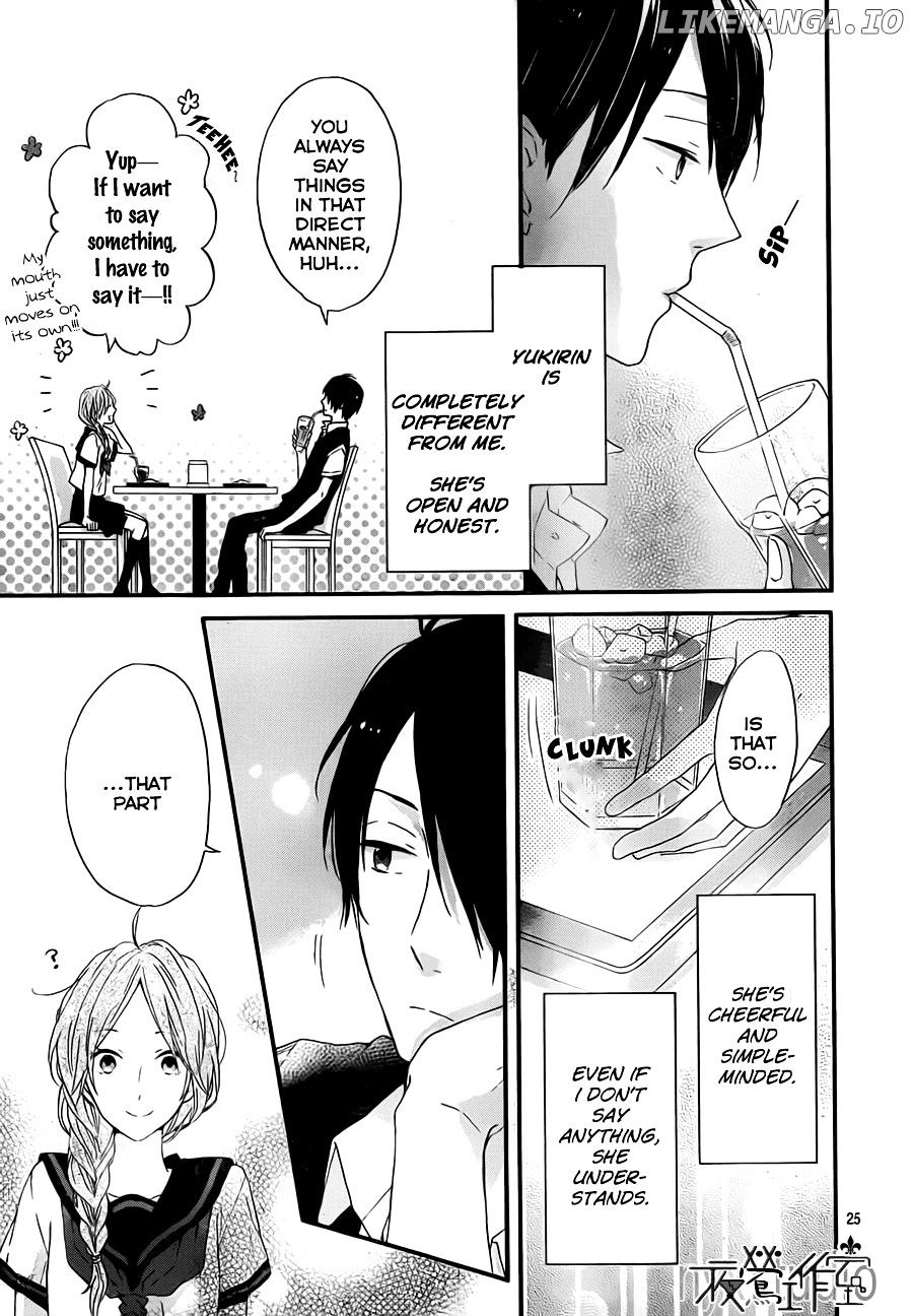 Nijiiro Days (MIZUNO Minami) chapter 8 - page 27