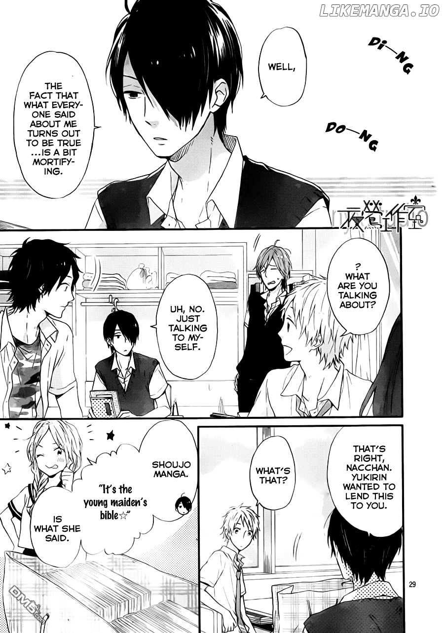Nijiiro Days (MIZUNO Minami) chapter 8 - page 31