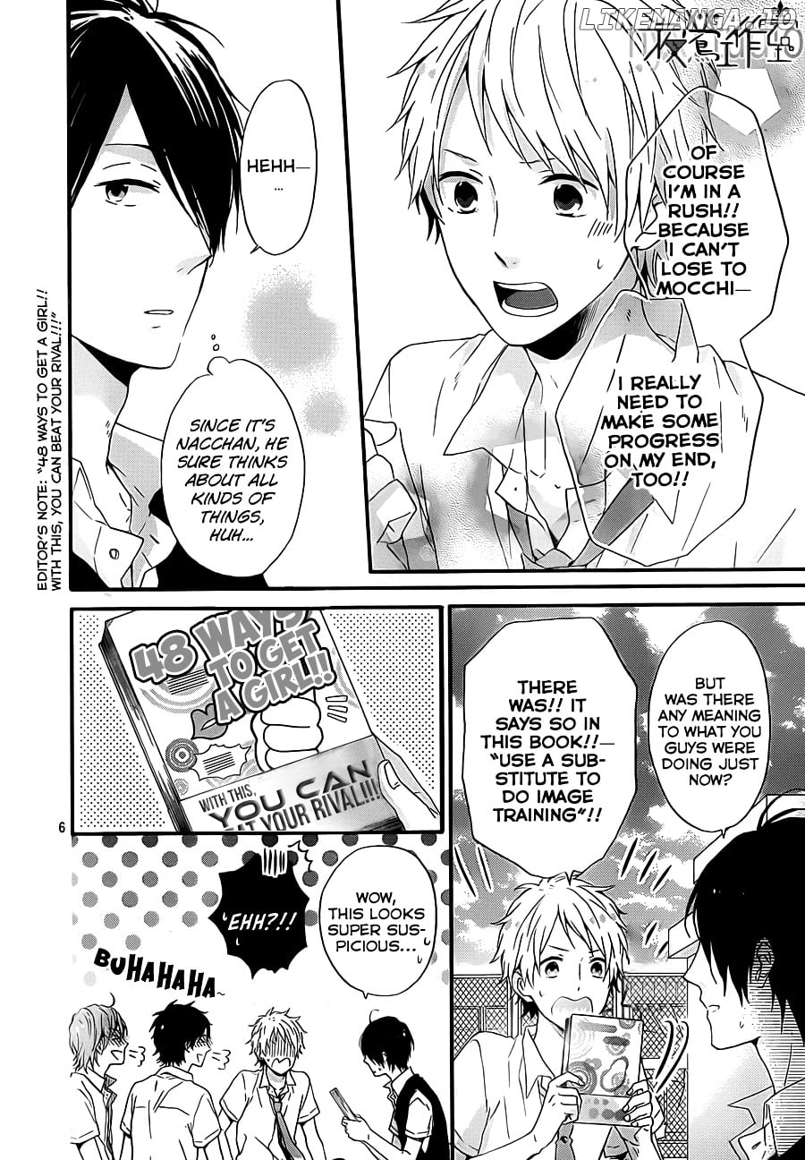 Nijiiro Days (MIZUNO Minami) chapter 8 - page 8
