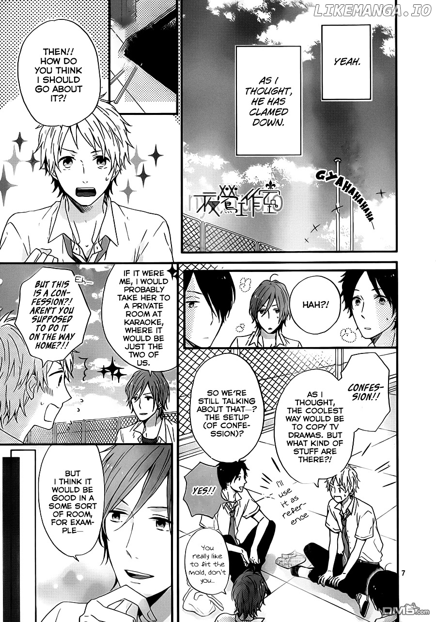 Nijiiro Days (MIZUNO Minami) chapter 8 - page 9