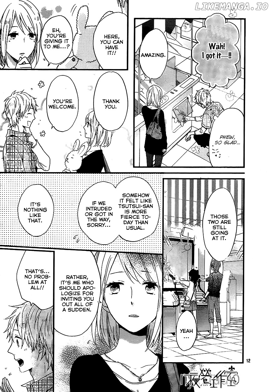 Nijiiro Days (MIZUNO Minami) chapter 9 - page 13