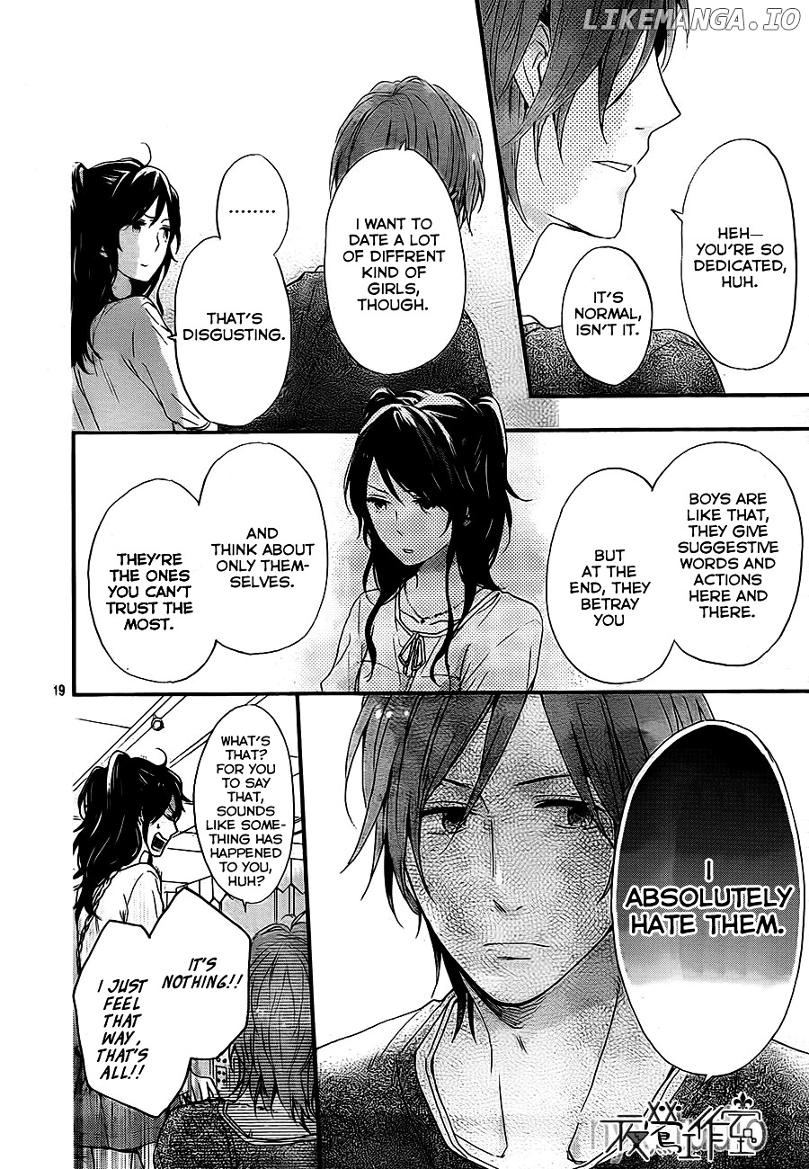 Nijiiro Days (MIZUNO Minami) chapter 9 - page 20