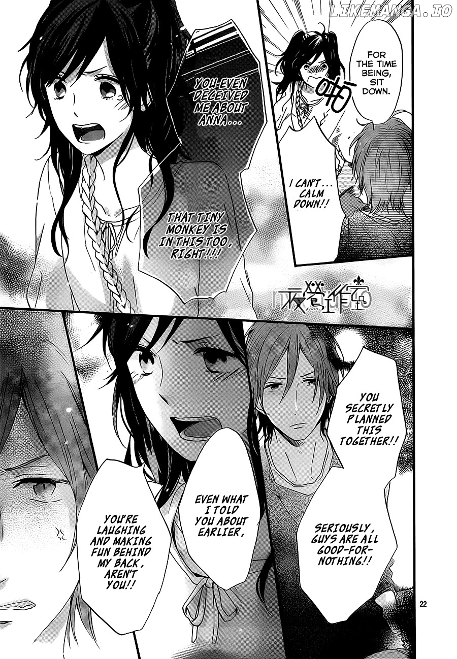 Nijiiro Days (MIZUNO Minami) chapter 9 - page 23