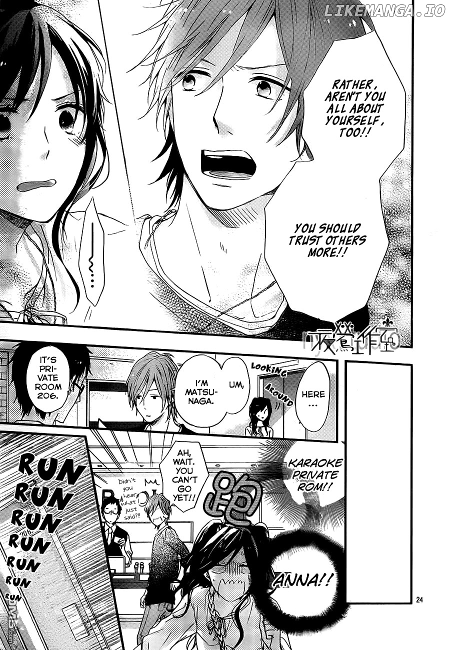 Nijiiro Days (MIZUNO Minami) chapter 9 - page 25
