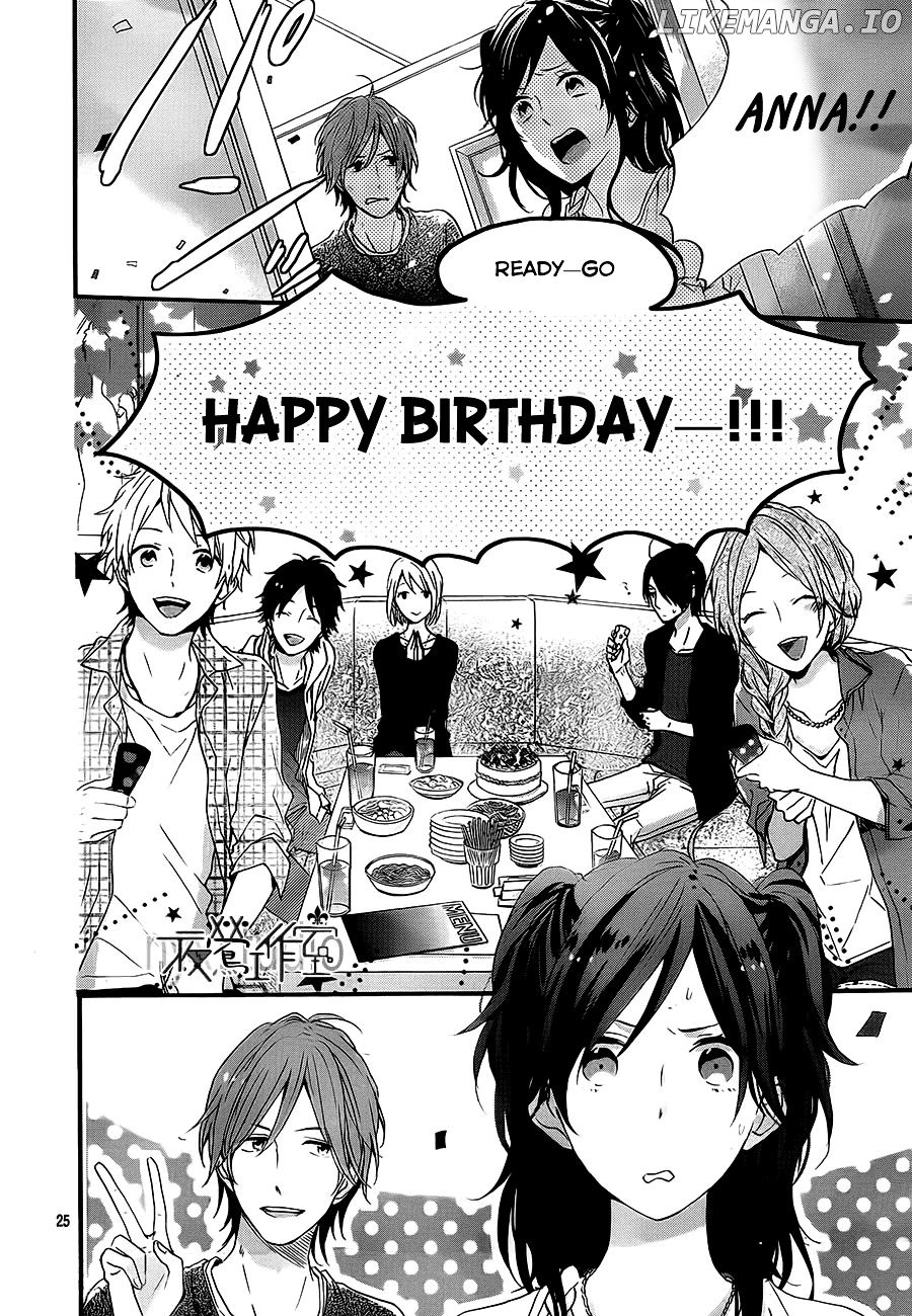 Nijiiro Days (MIZUNO Minami) chapter 9 - page 26
