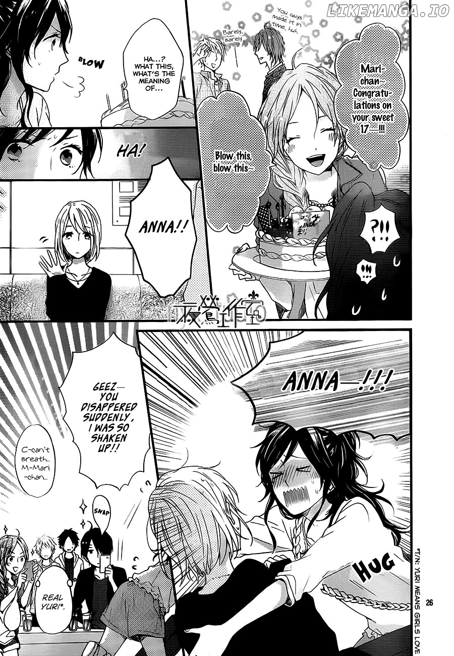Nijiiro Days (MIZUNO Minami) chapter 9 - page 27