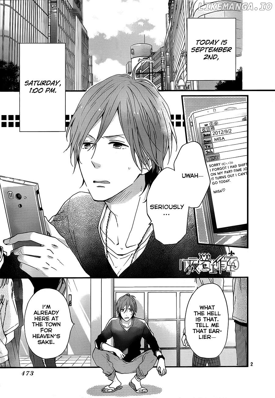 Nijiiro Days (MIZUNO Minami) chapter 9 - page 3