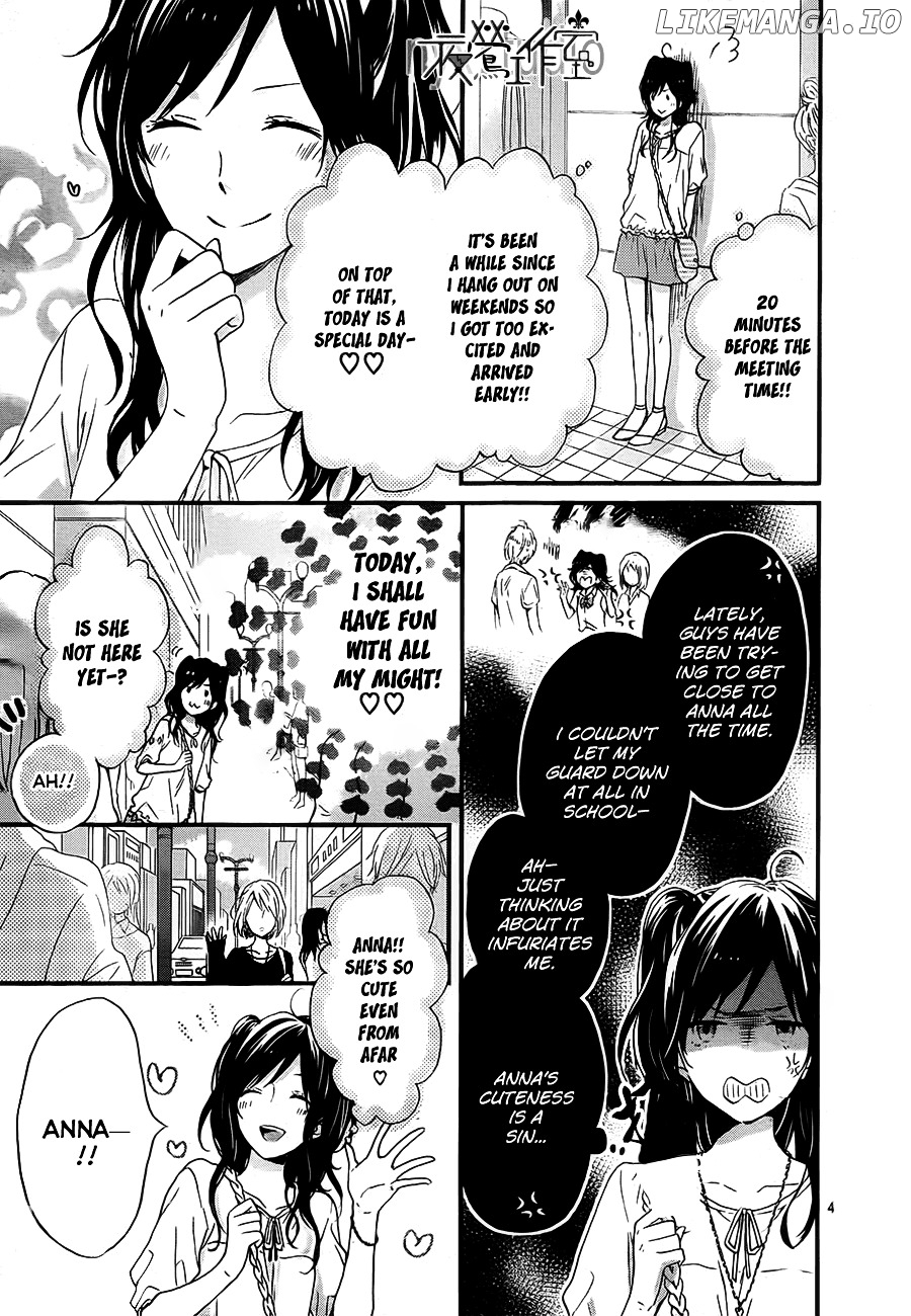 Nijiiro Days (MIZUNO Minami) chapter 9 - page 5