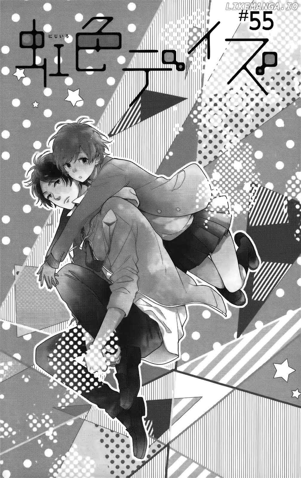 Nijiiro Days (MIZUNO Minami) chapter 55 - page 1