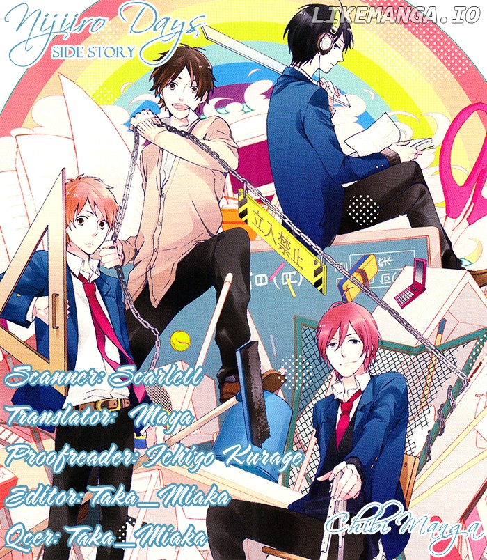 Nijiiro Days (MIZUNO Minami) chapter 4.5 - page 1