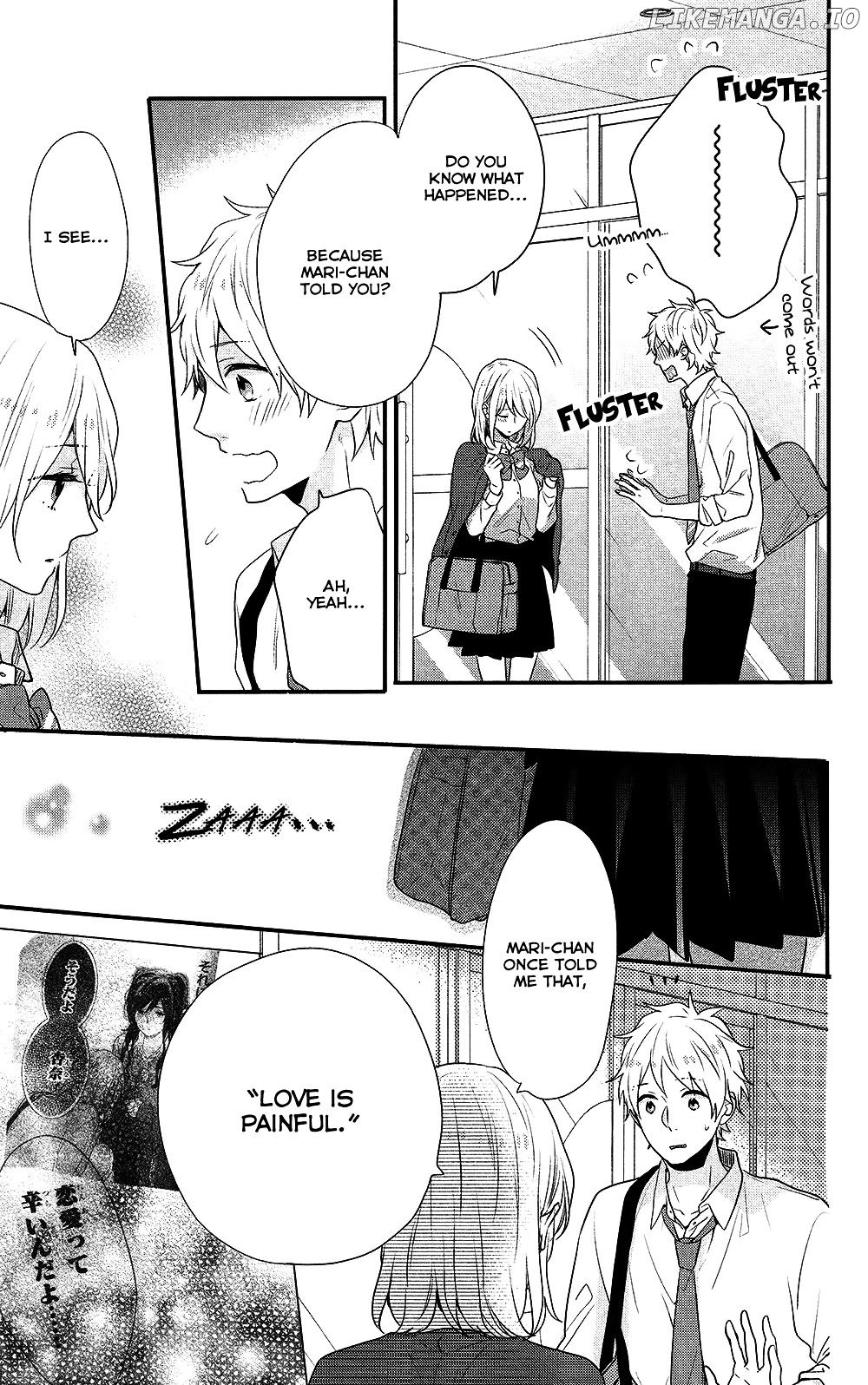 Nijiiro Days (MIZUNO Minami) chapter 43 - page 13