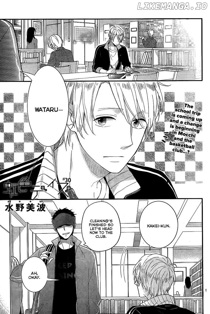 Nijiiro Days (MIZUNO Minami) chapter 30 - page 1