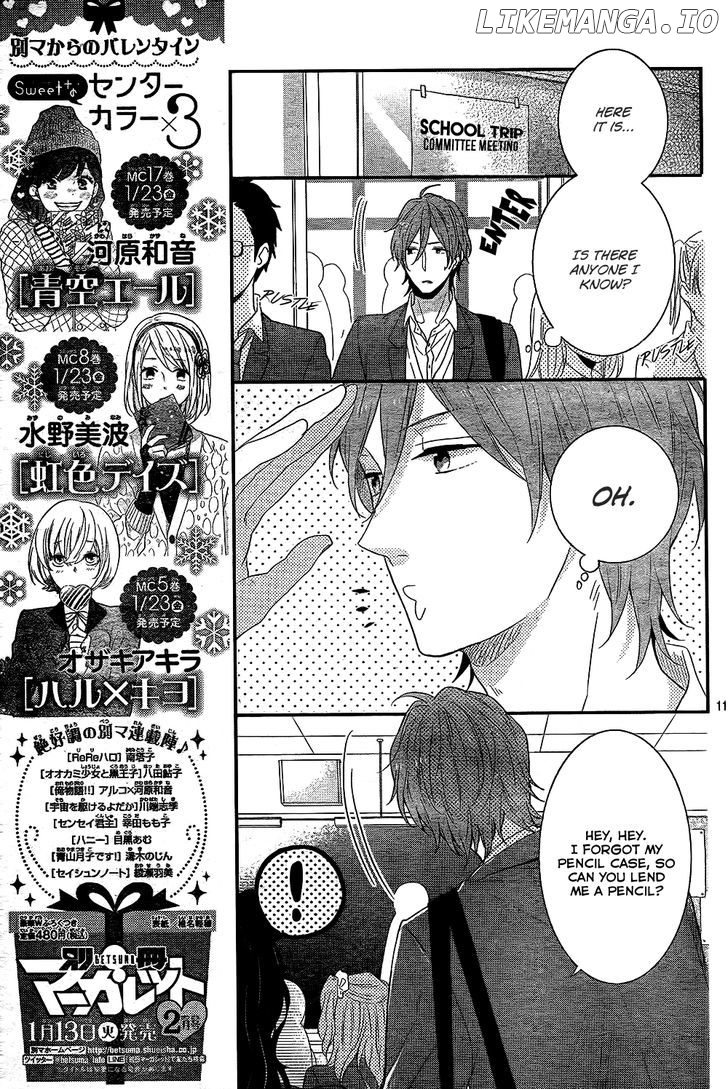 Nijiiro Days (MIZUNO Minami) chapter 30 - page 12