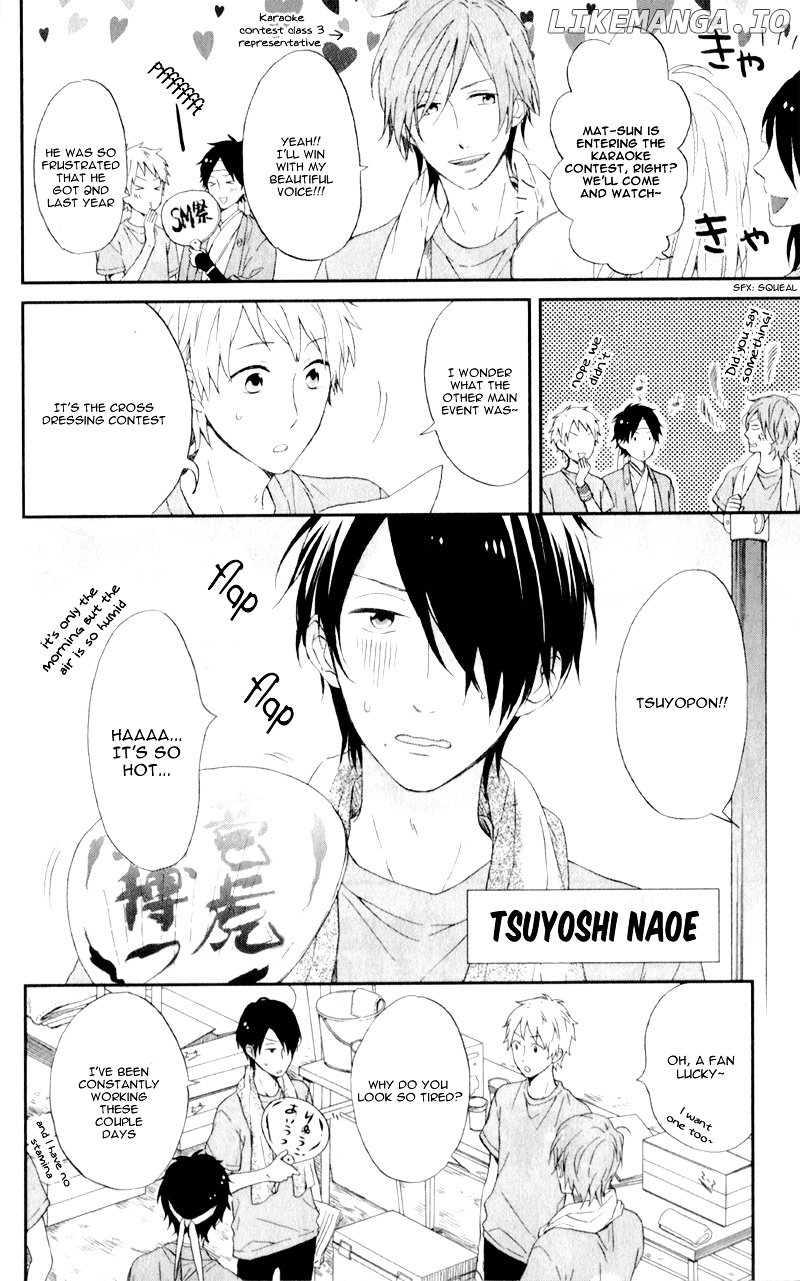 Nijiiro Days (MIZUNO Minami) chapter 5 - page 11
