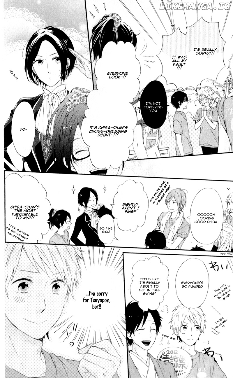 Nijiiro Days (MIZUNO Minami) chapter 5 - page 13
