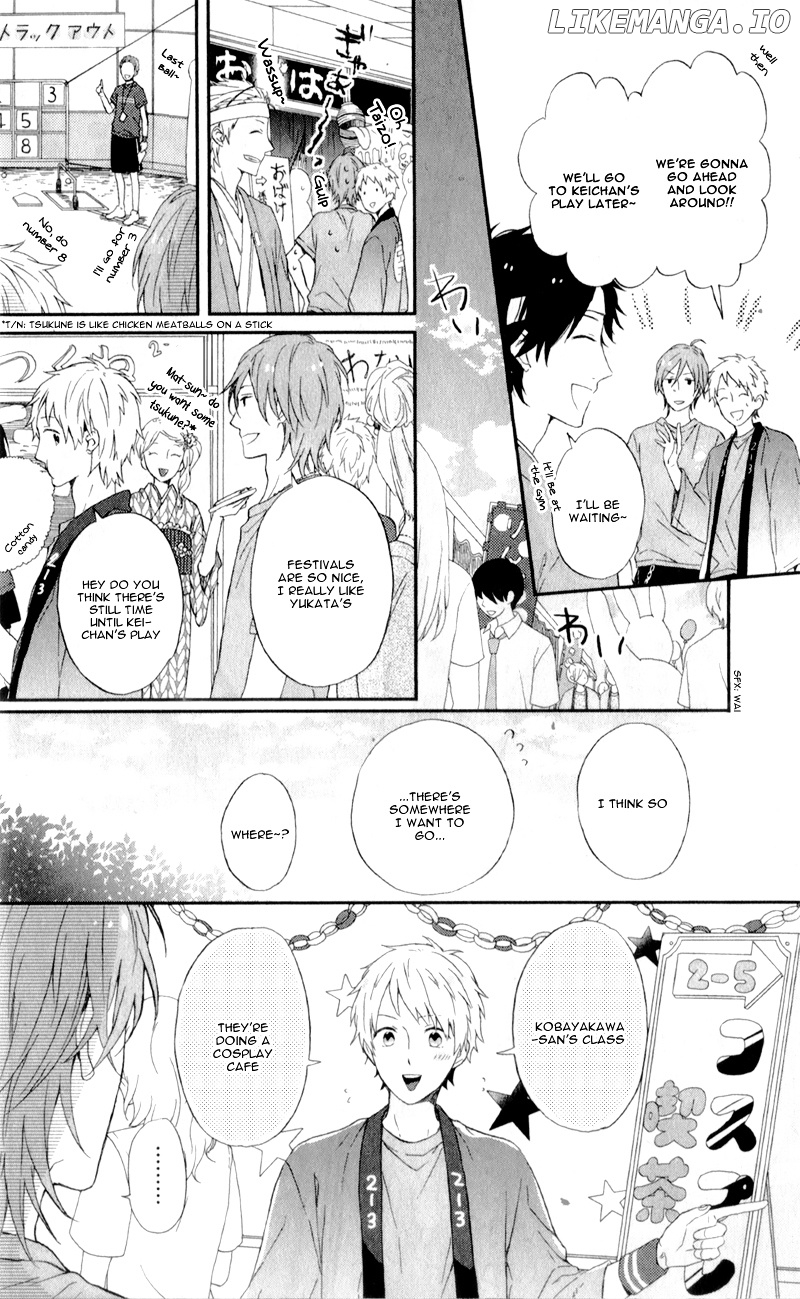 Nijiiro Days (MIZUNO Minami) chapter 5 - page 15