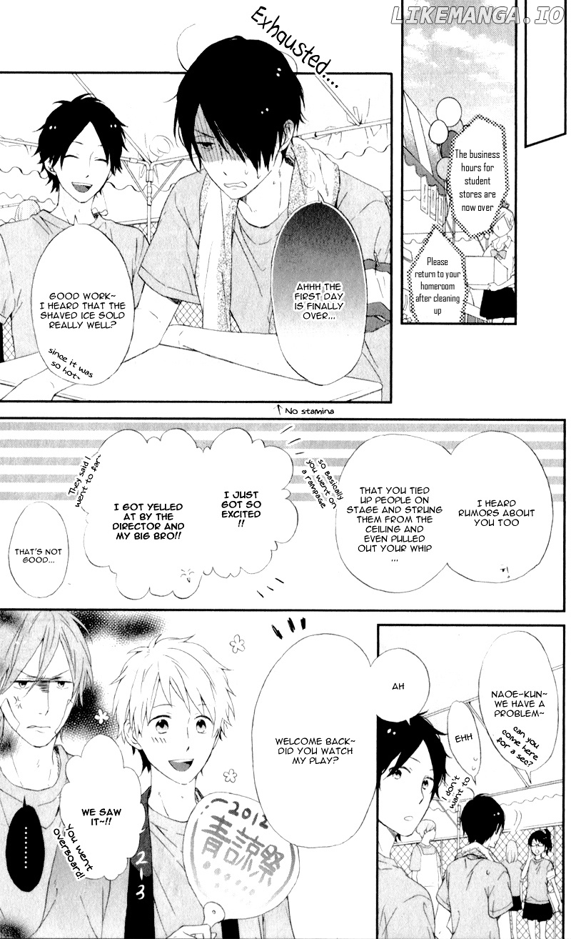 Nijiiro Days (MIZUNO Minami) chapter 5 - page 20