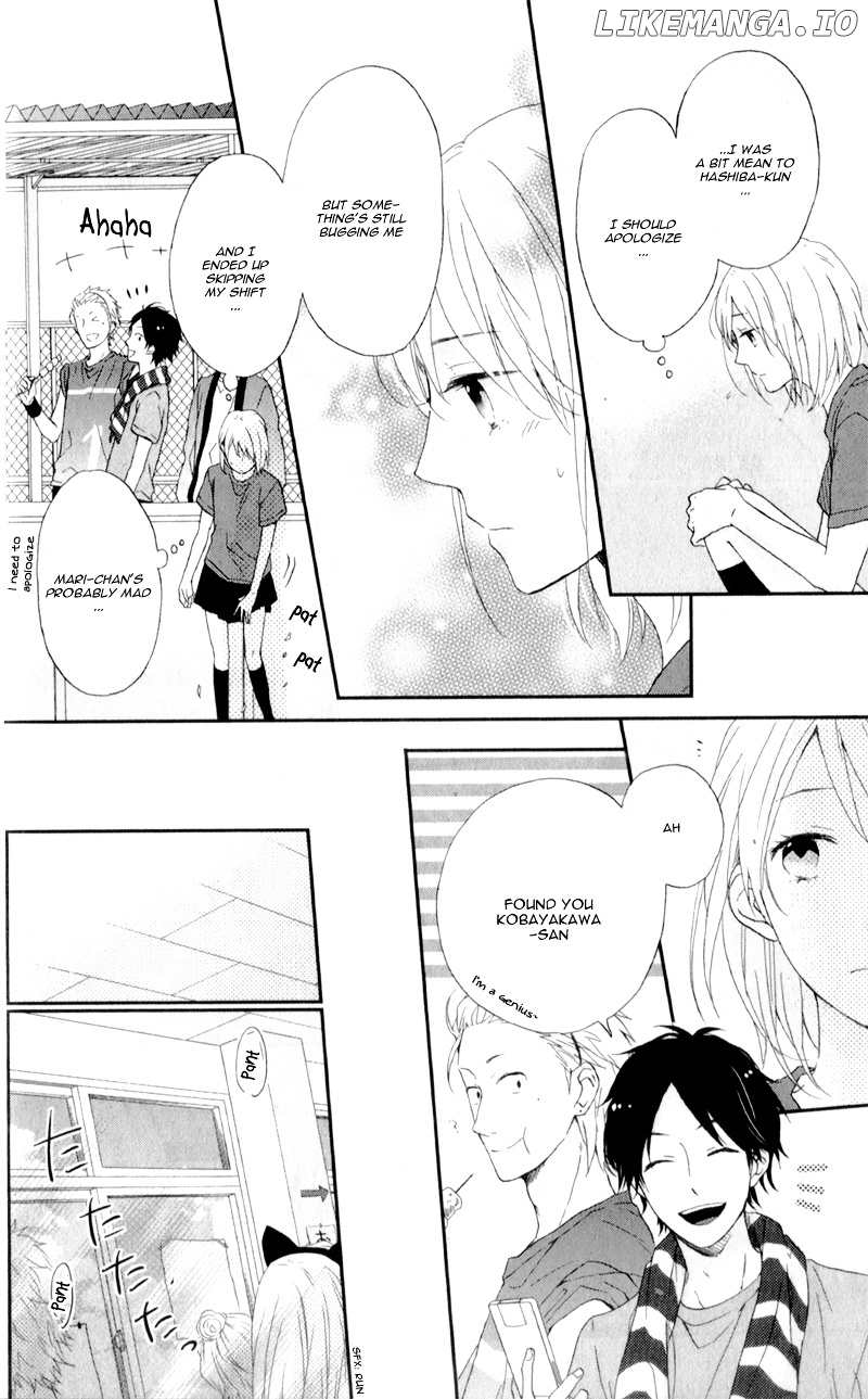 Nijiiro Days (MIZUNO Minami) chapter 5 - page 43