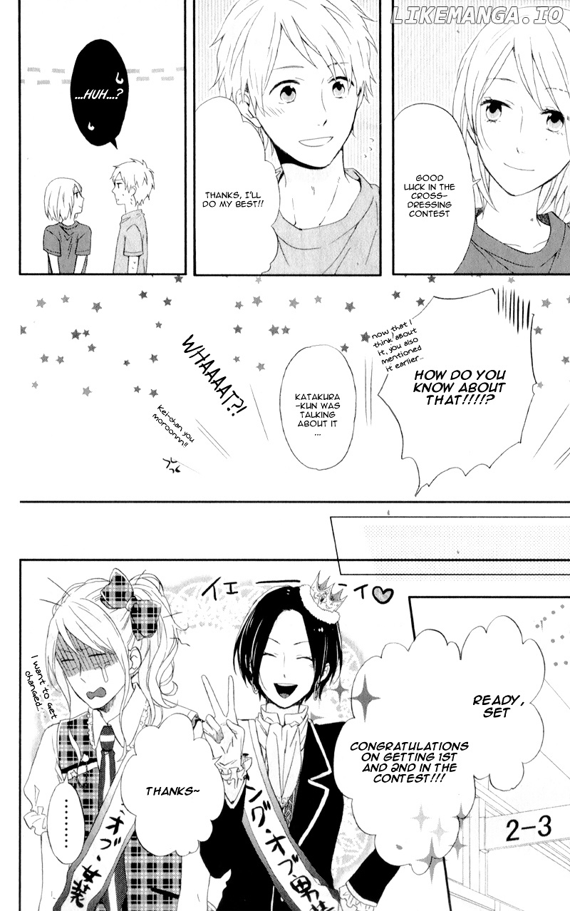 Nijiiro Days (MIZUNO Minami) chapter 5 - page 53