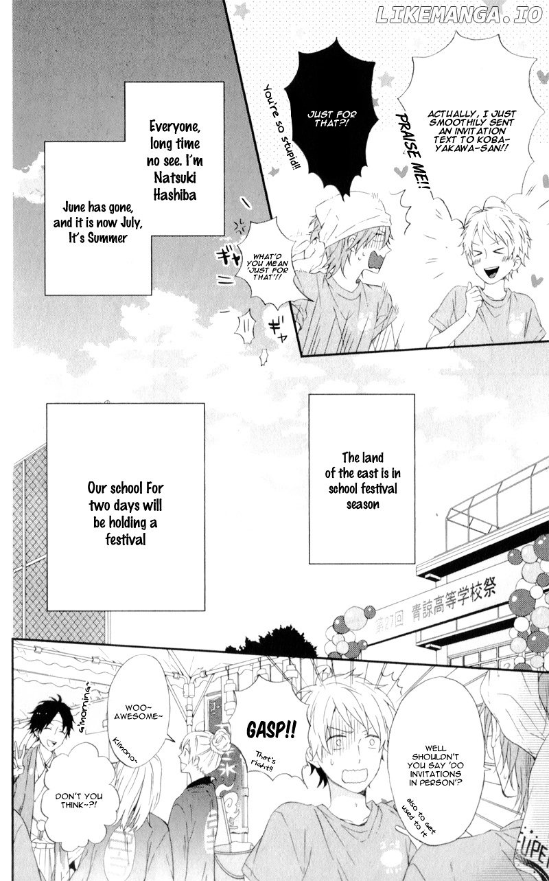 Nijiiro Days (MIZUNO Minami) chapter 5 - page 9